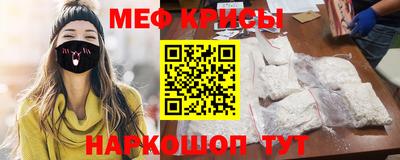 синтетический гашиш Заводоуковск