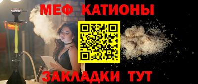 синтетический гашиш Заводоуковск