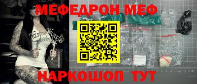 синтетический гашиш Заводоуковск