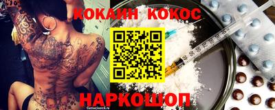 mdpv Жуковский