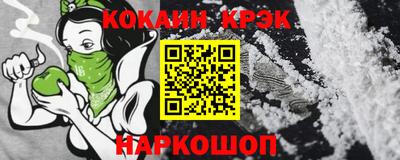 mdpv Жуковский