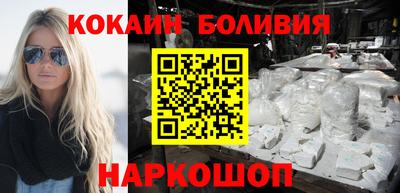 mdpv Жуковский
