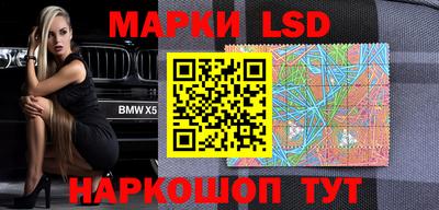 крисы Заволжье