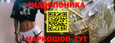 синтетический гашиш Заводоуковск