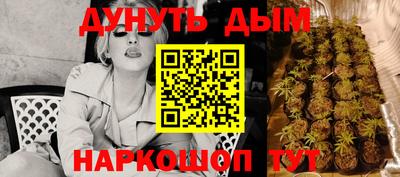 крисы Заволжье