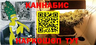 mdpv Жуковский