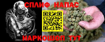 крисы Заволжье