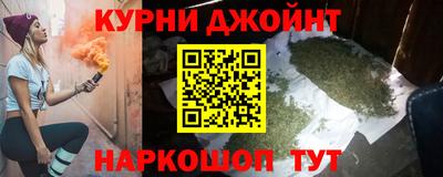 крисы Заволжье