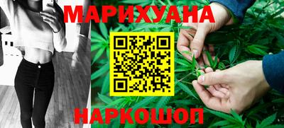 крисы Заволжье