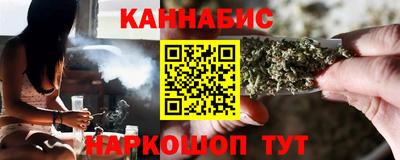 mdpv Жуковский