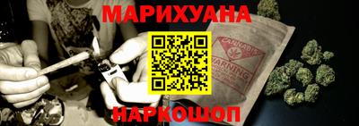 крисы Заволжье