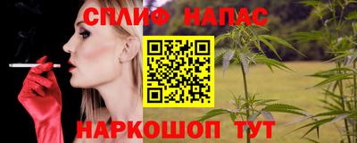 крисы Заволжье