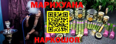 крисы Заволжье