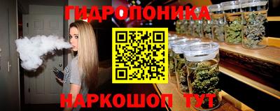 mdpv Жуковский