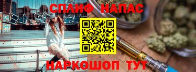 крисы Заволжье