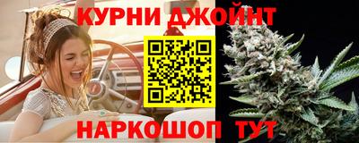 mdpv Жуковский