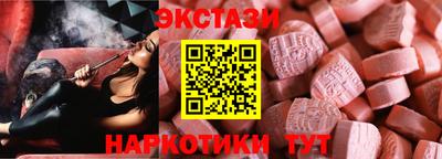 mdpv Жуковский