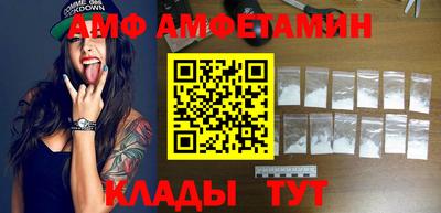 синтетический гашиш Заводоуковск