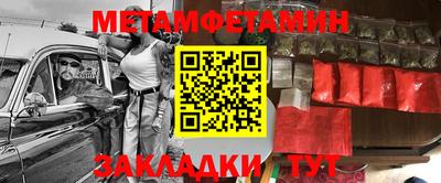 крисы Заволжье