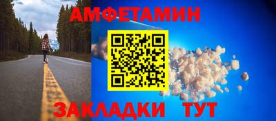 крисы Заволжье
