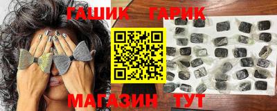 mdpv Жуковский