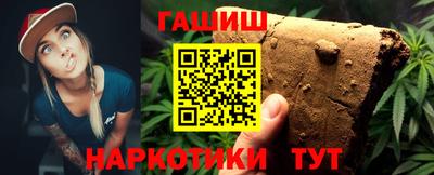 mdpv Жуковский
