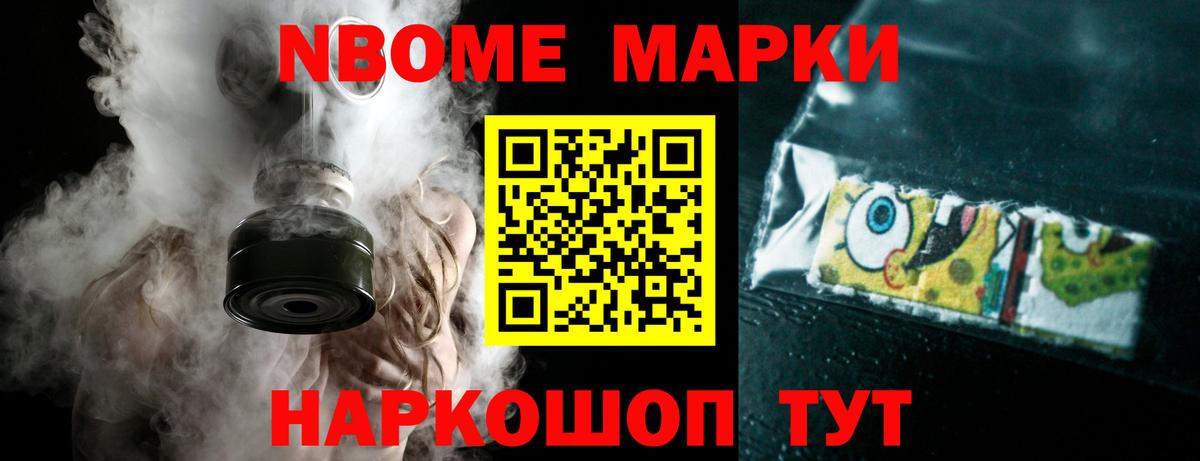 Лсд 25 экстази ecstasy Мелеуз